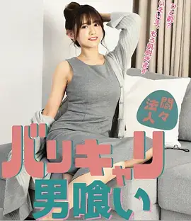 急诊三十七小时医疗剧全集
