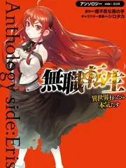 台词之王表演竞技综艺